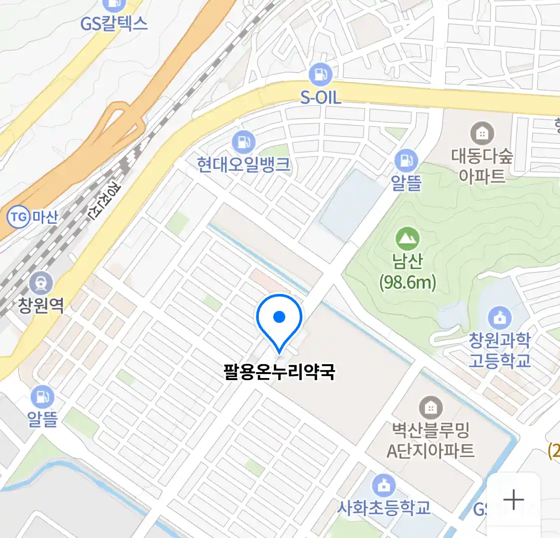 팔용온누리약국 위치