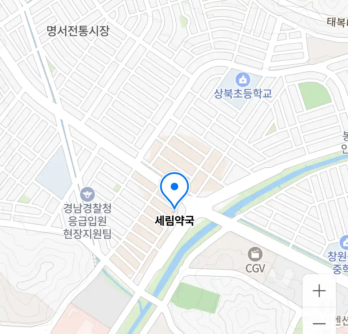 세림약국 위치
