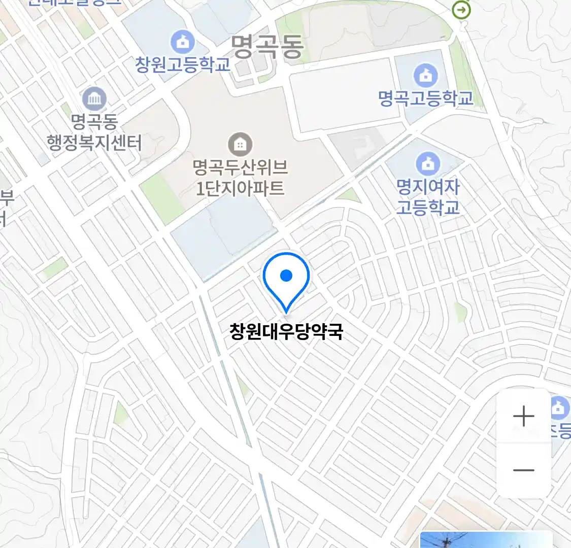 창원대우당약국 위치