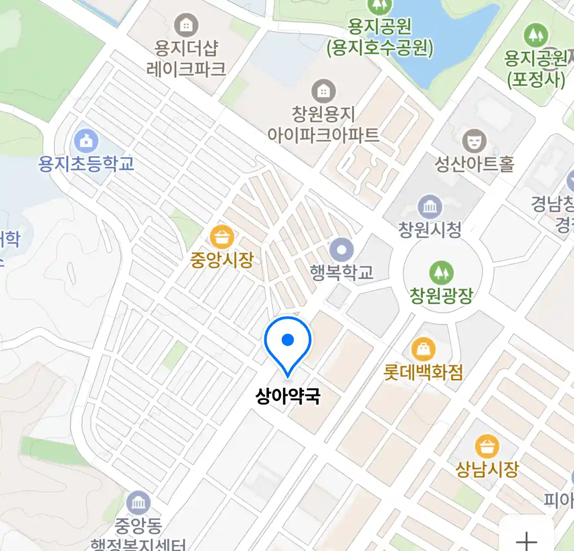 상아약국 위치