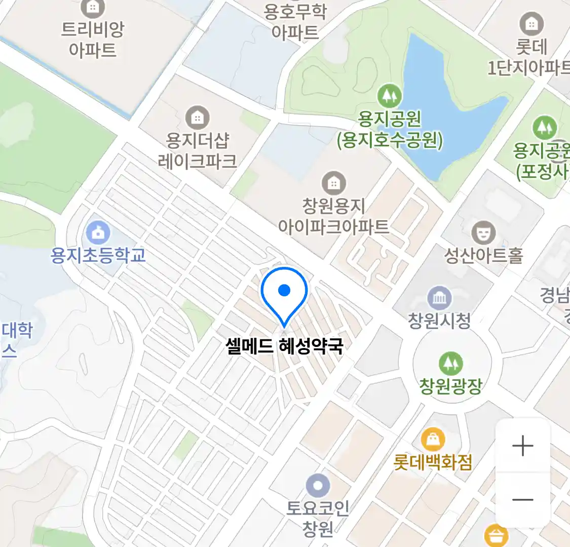 셀메드 혜성약국 위치