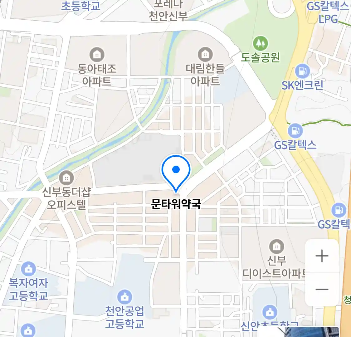 문타워약국 위치