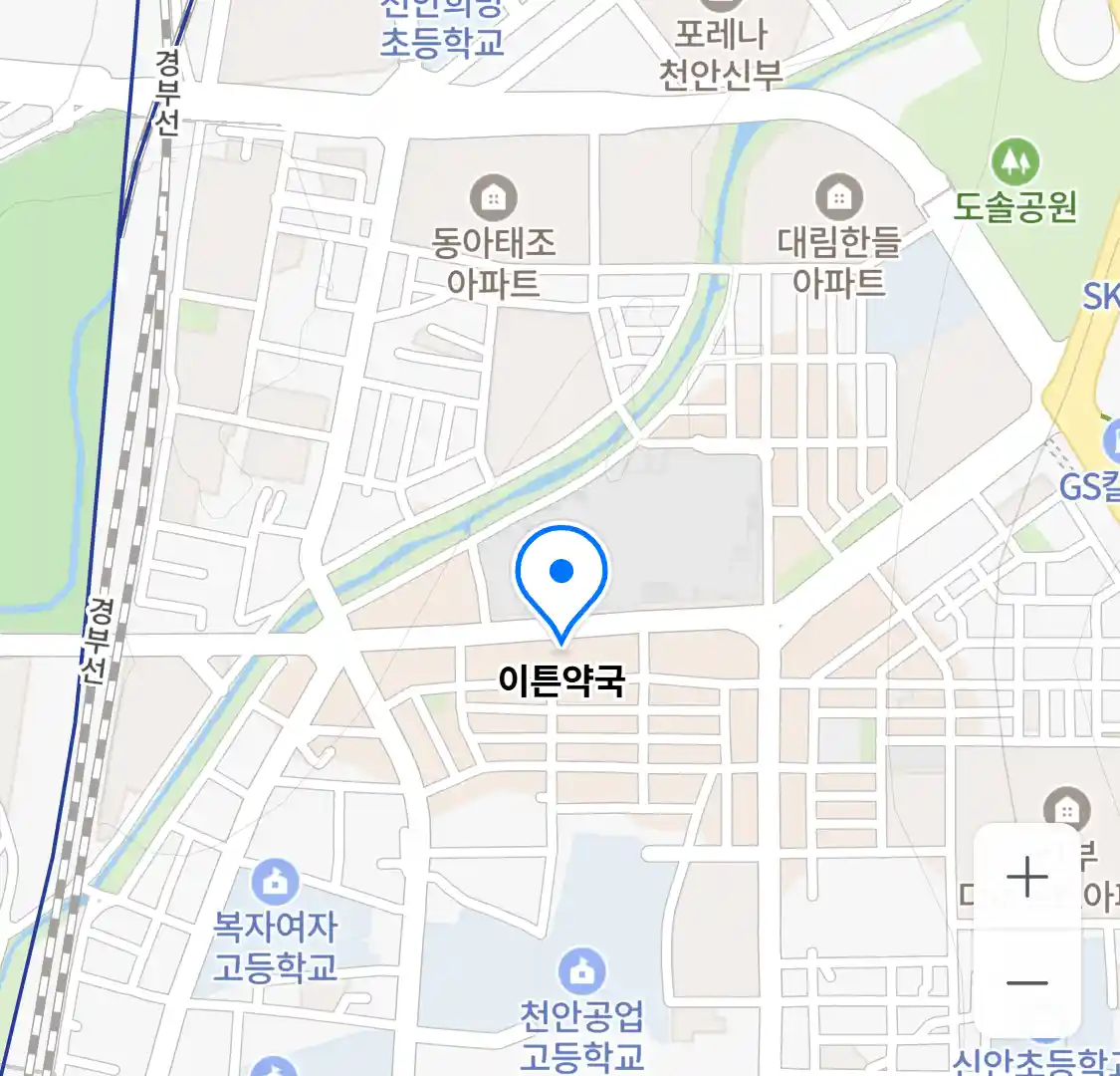 이튼약국 위치