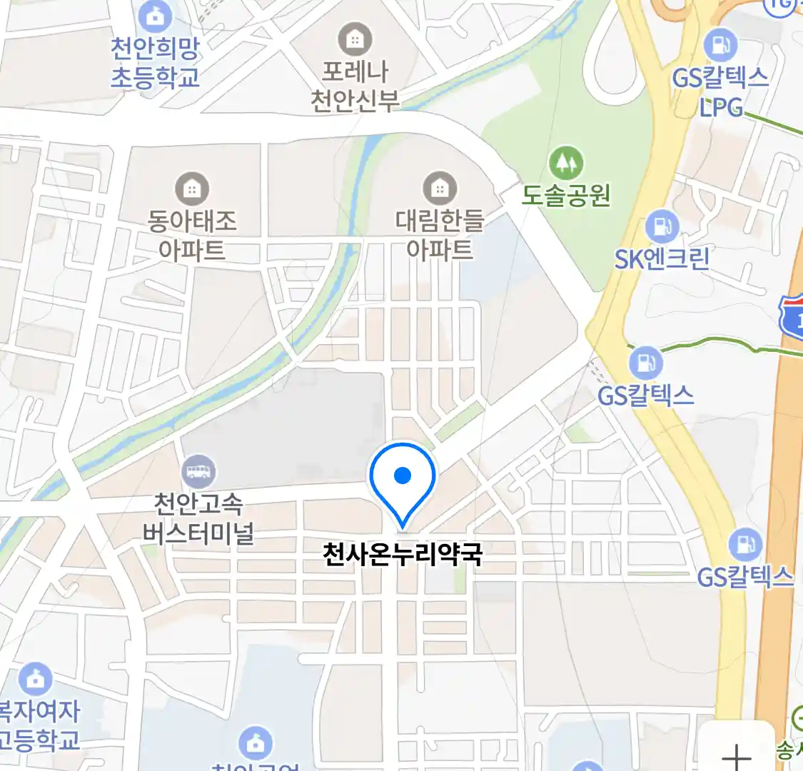 천사온누리약국 위치