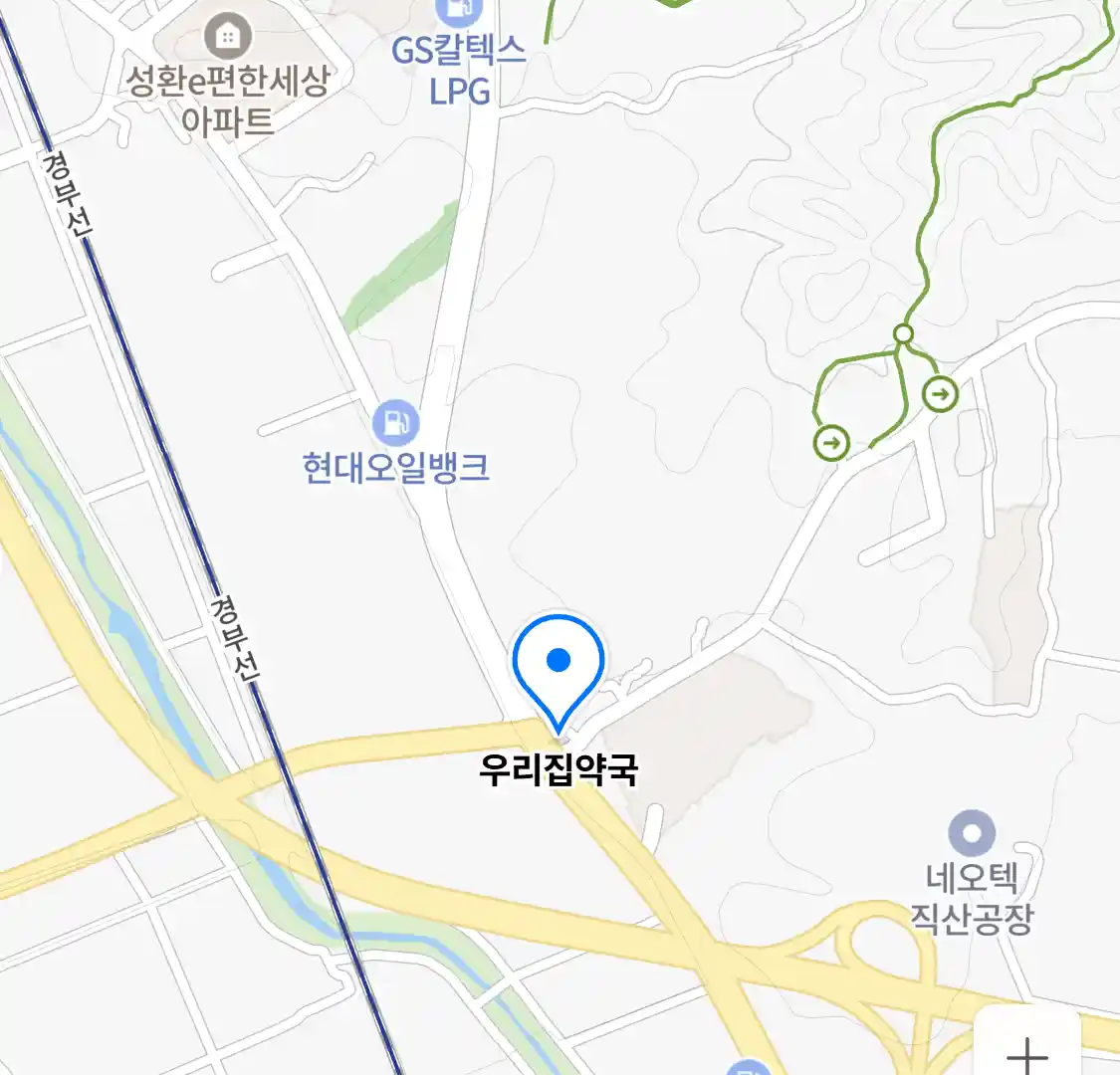 우리집약국 위치