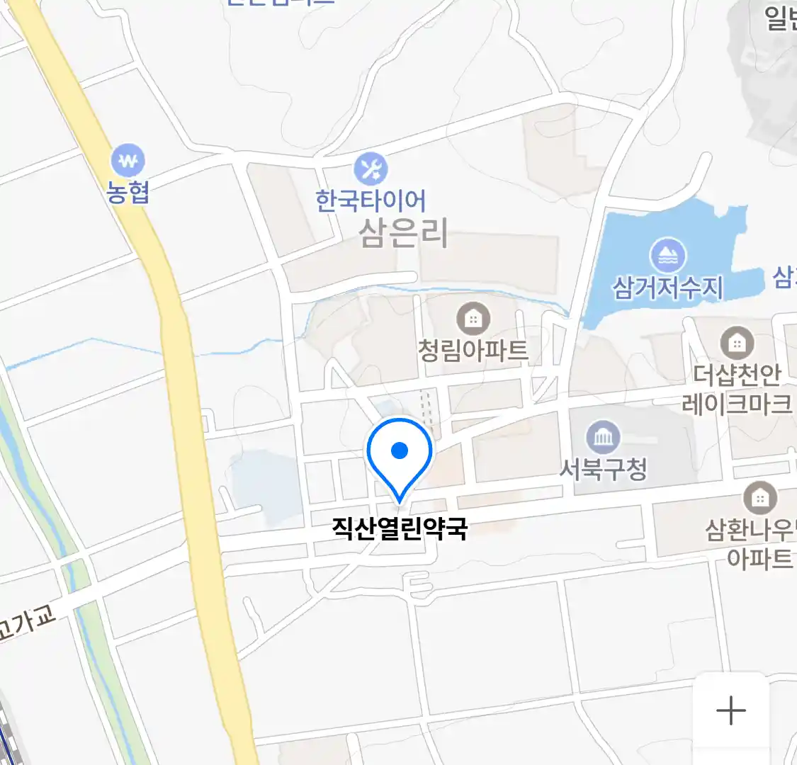 직산열린약국 위치