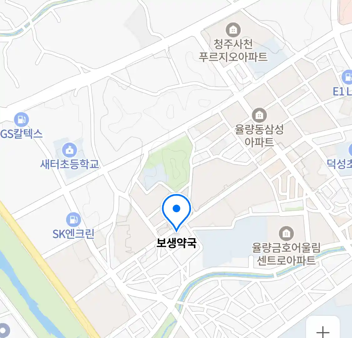 보생약국 위치