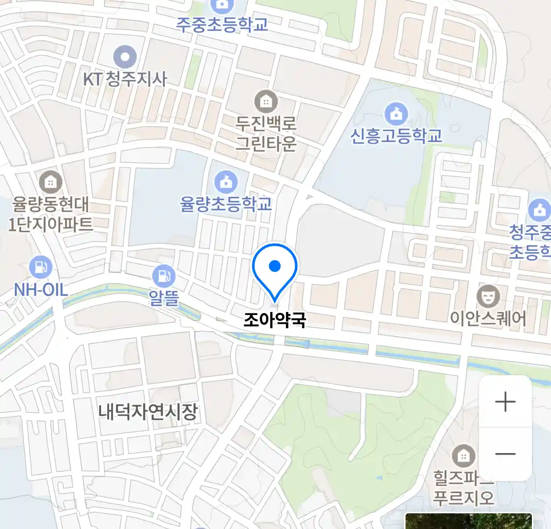조아약국 위치
