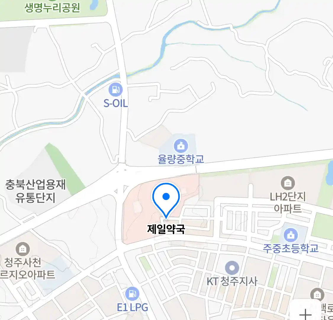 제일약국 위치