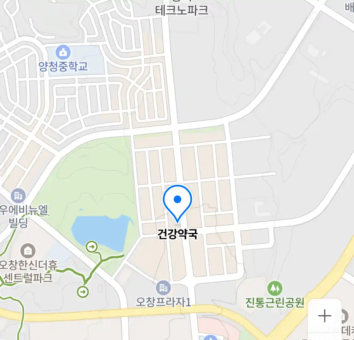 건강약국 위치