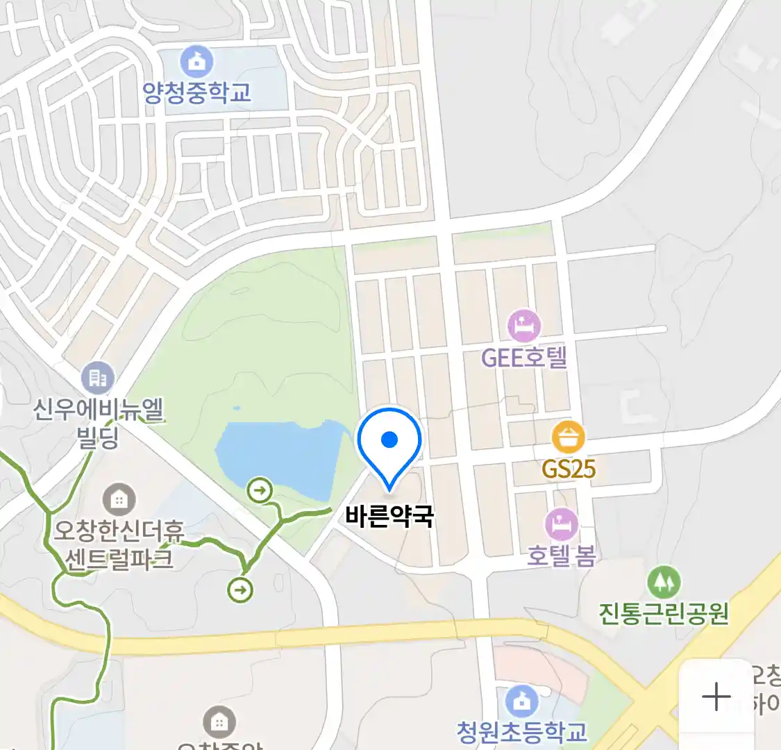 바른약국 위치