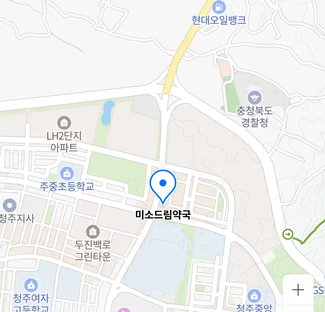 미소드림약국 위치