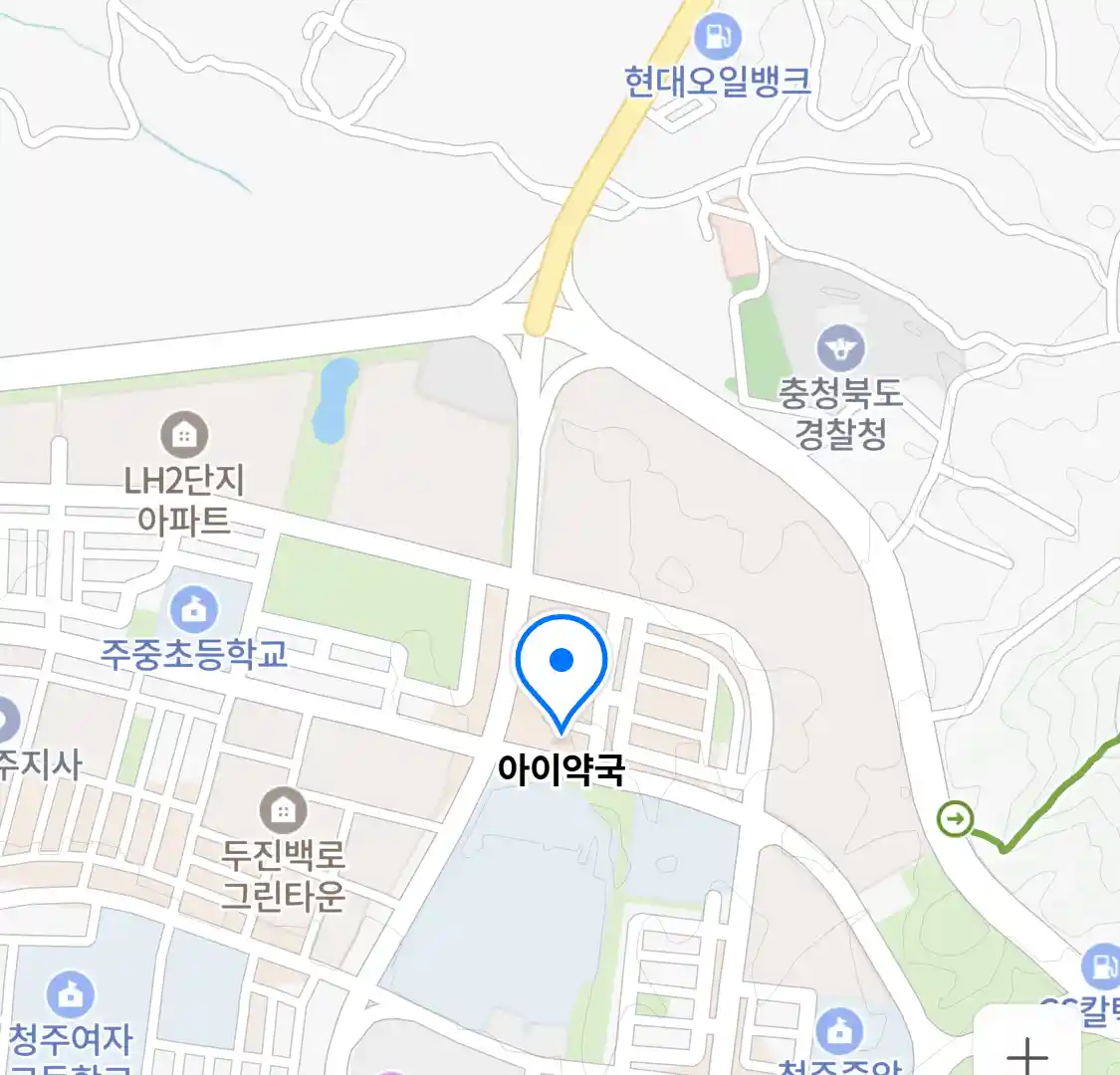아이약국 위치