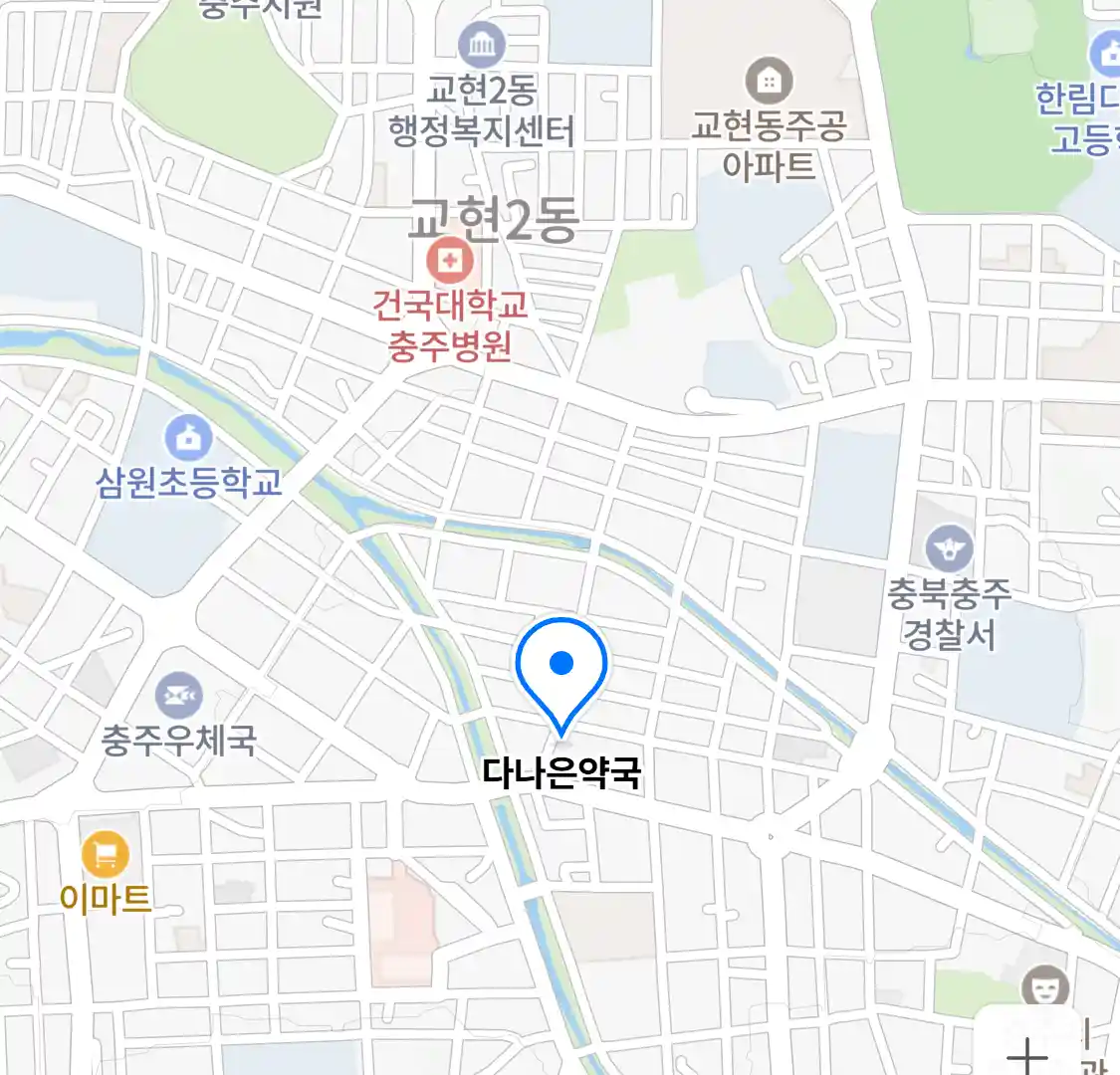 다나은약국 위치