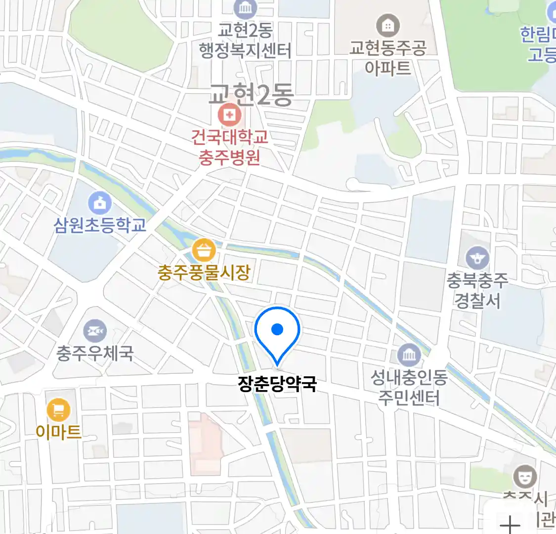 장춘당약국 위치