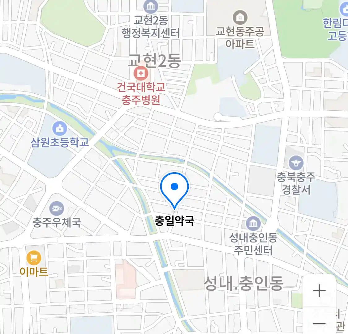 충일약국 위치