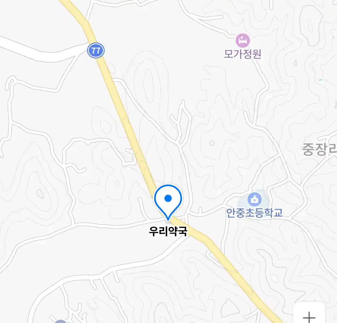 우리약국 위치