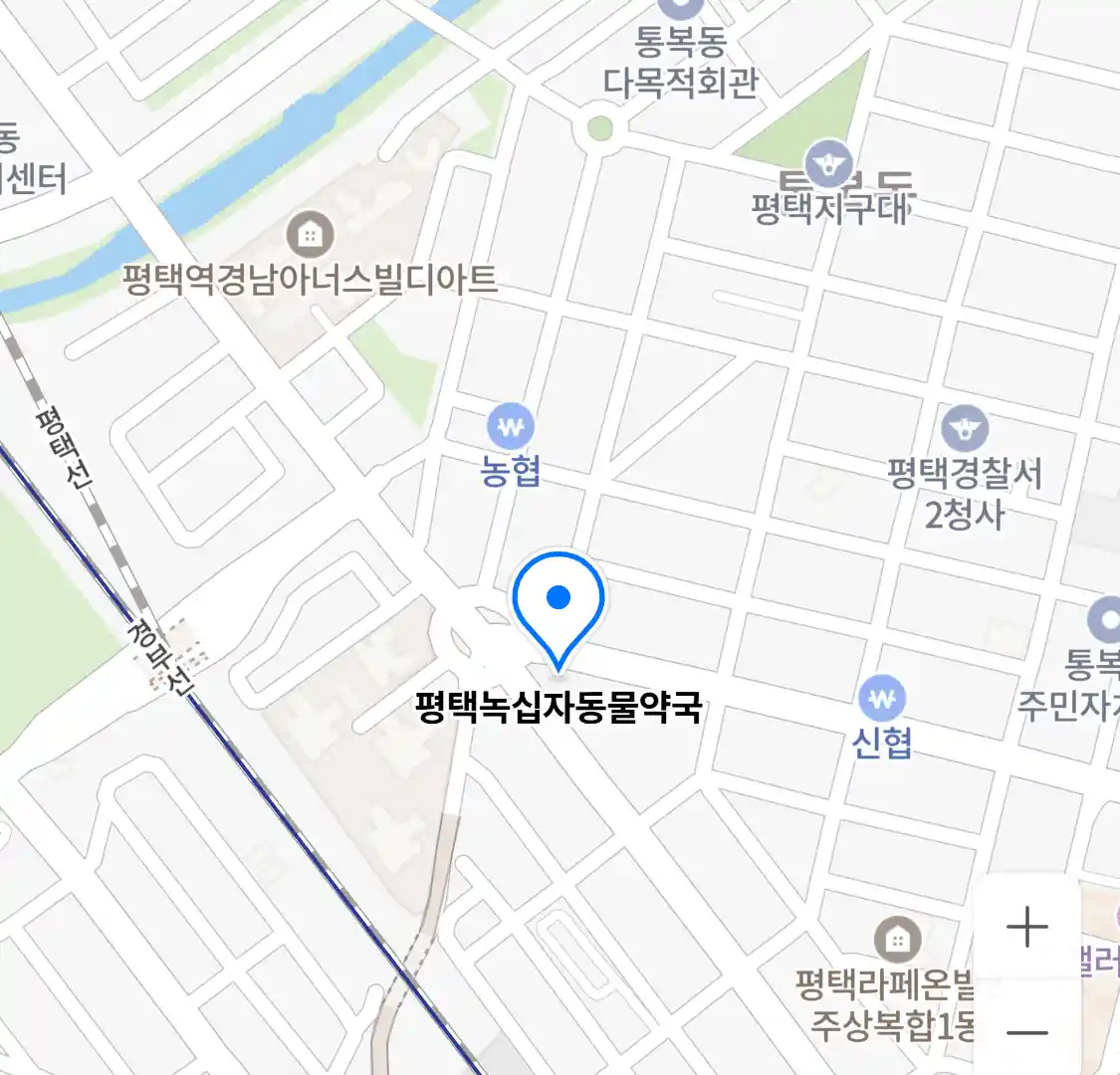 평택녹십자동물약국 위치