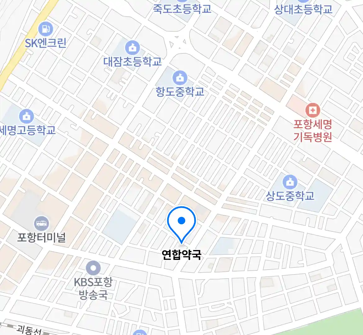 연합약국 위치