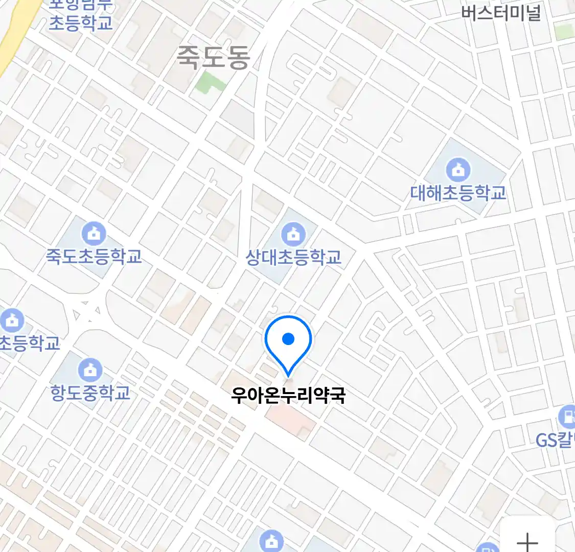 우아온누리약국 위치