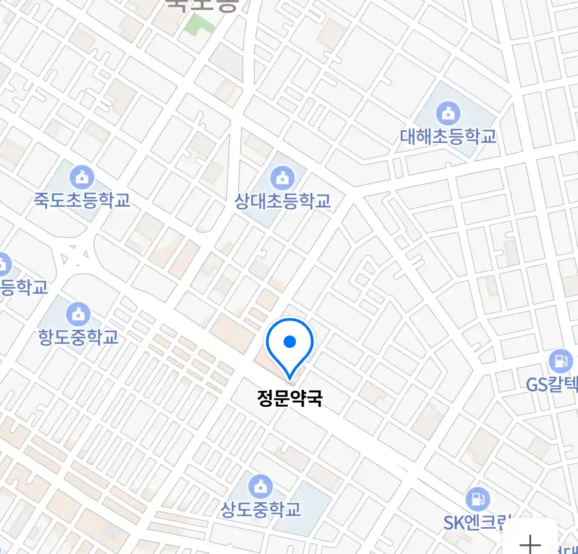 정문약국 위치