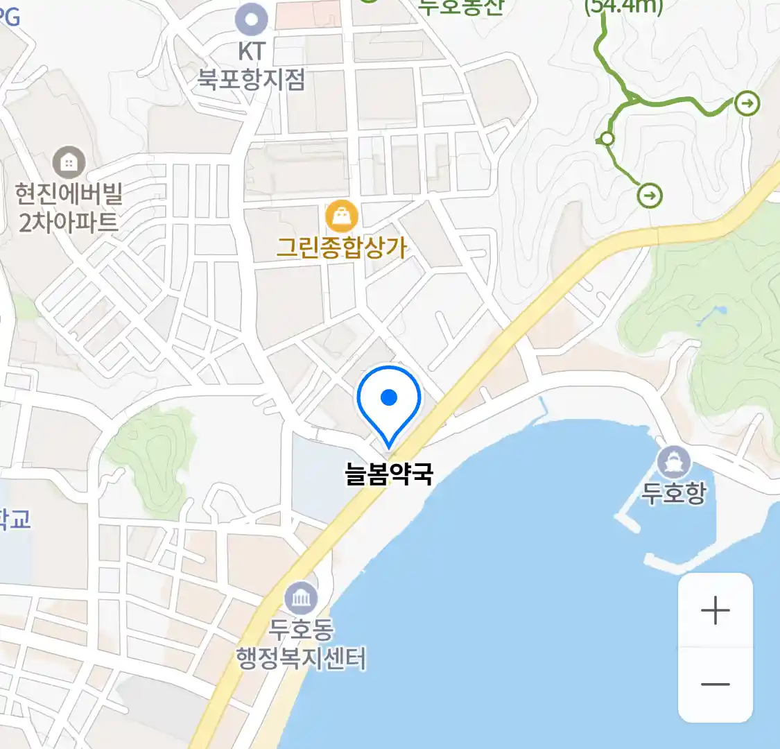 늘봄약국 위치