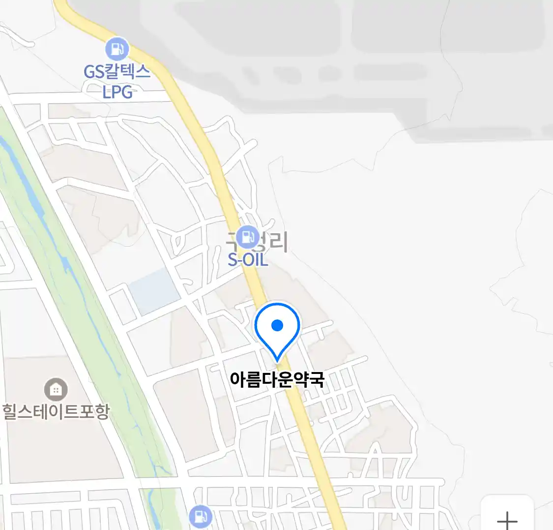 아름다운약국 위치