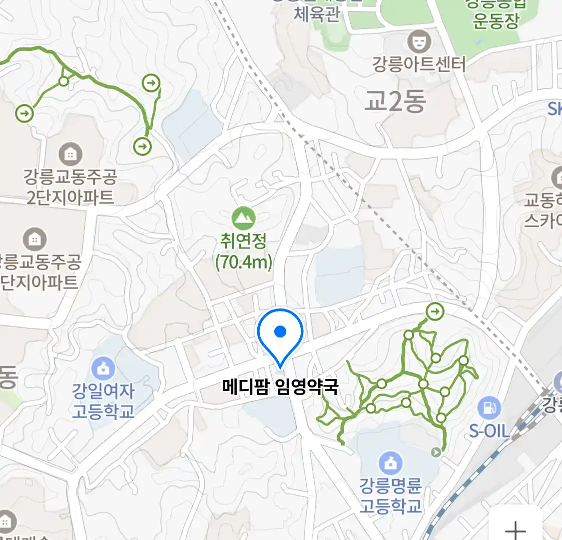 메디팜 임영약국 위치