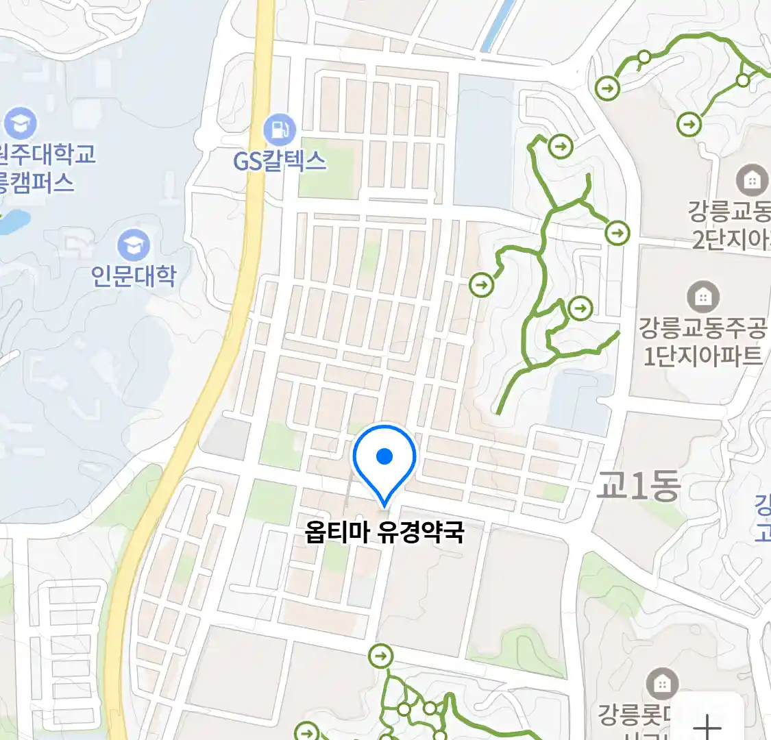 옵티마 유경약국 위치