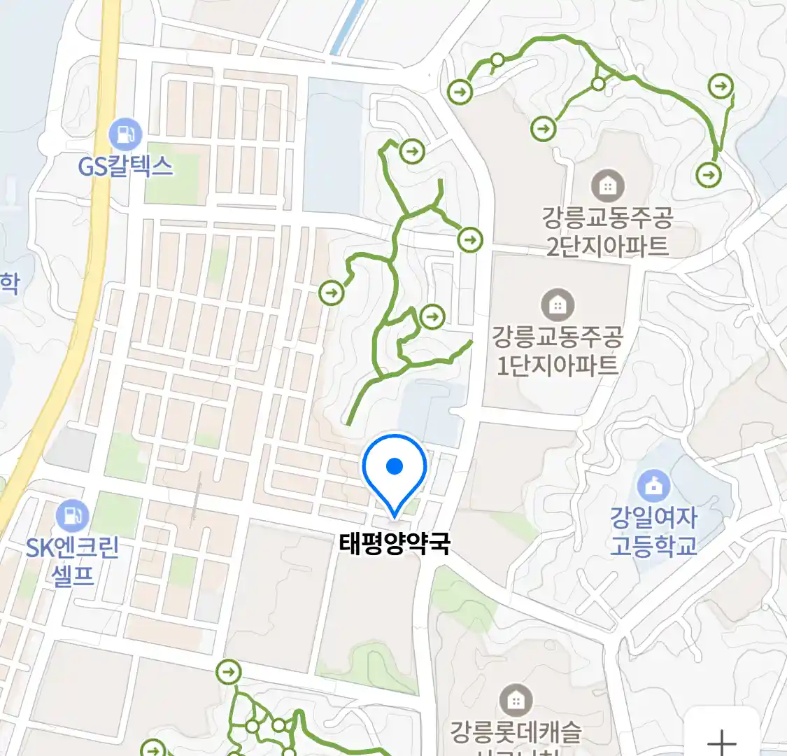태평양약국 위치