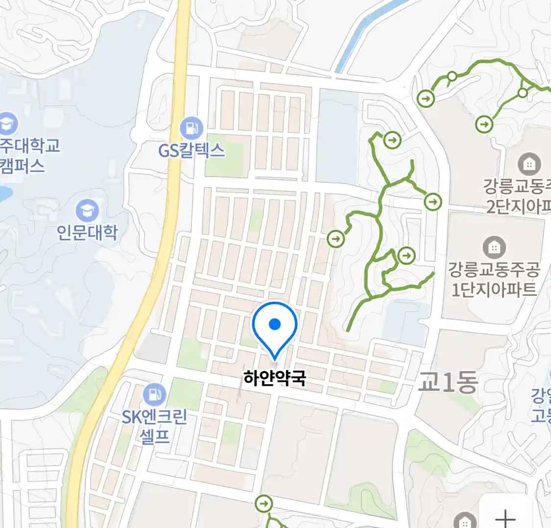 하얀약국 위치