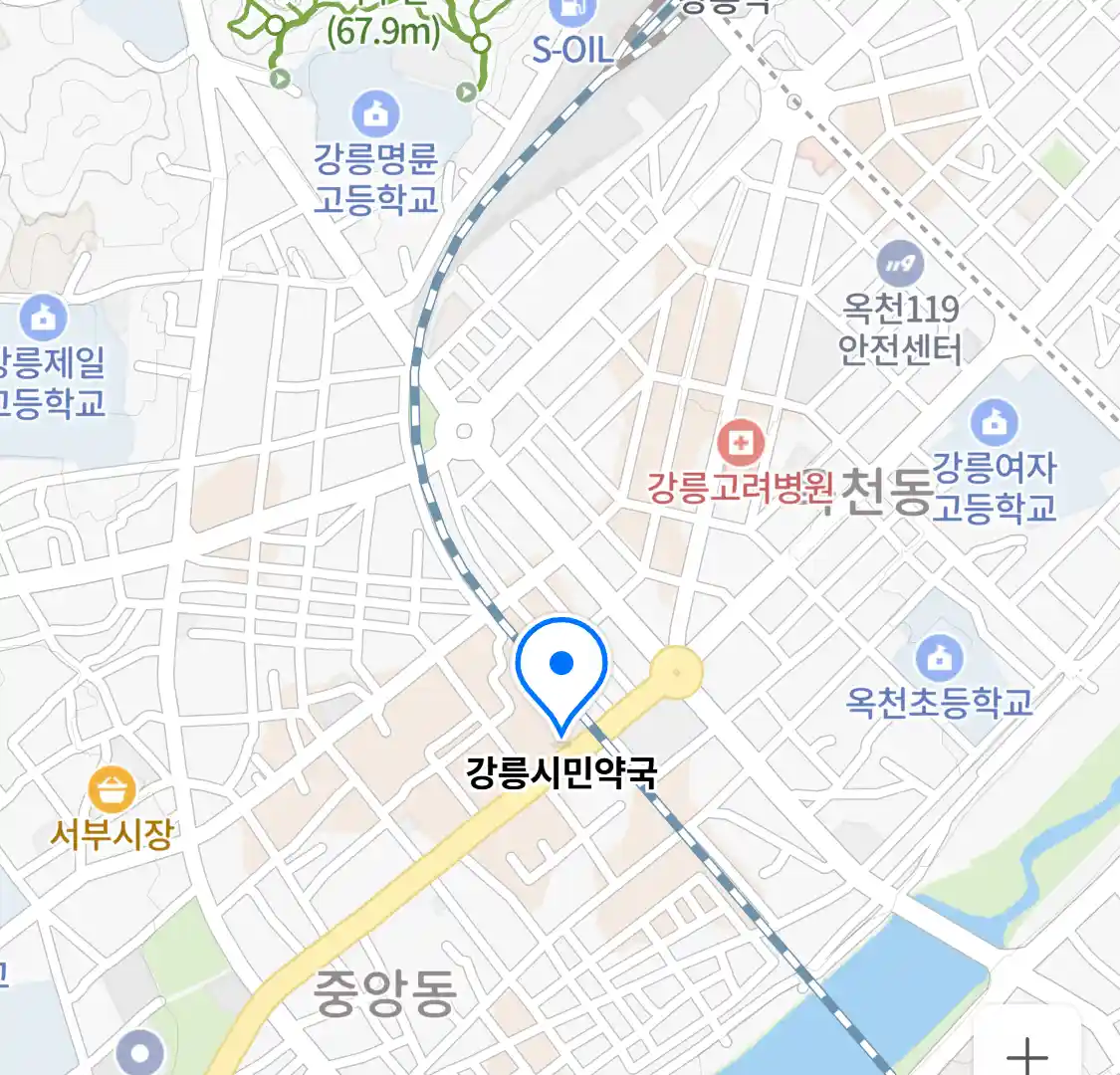 강릉시민약국 위치