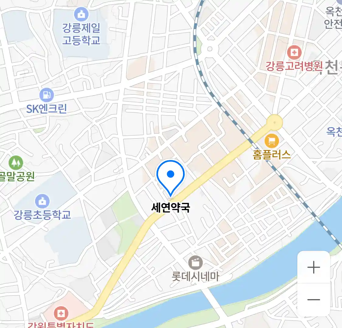 세연약국 위치