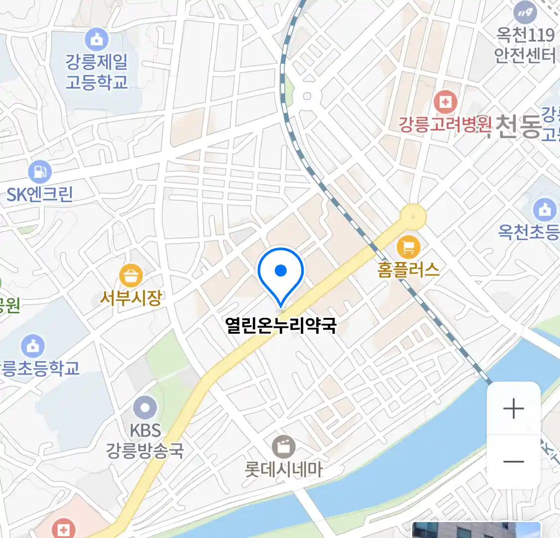 열린온누리약국 위치