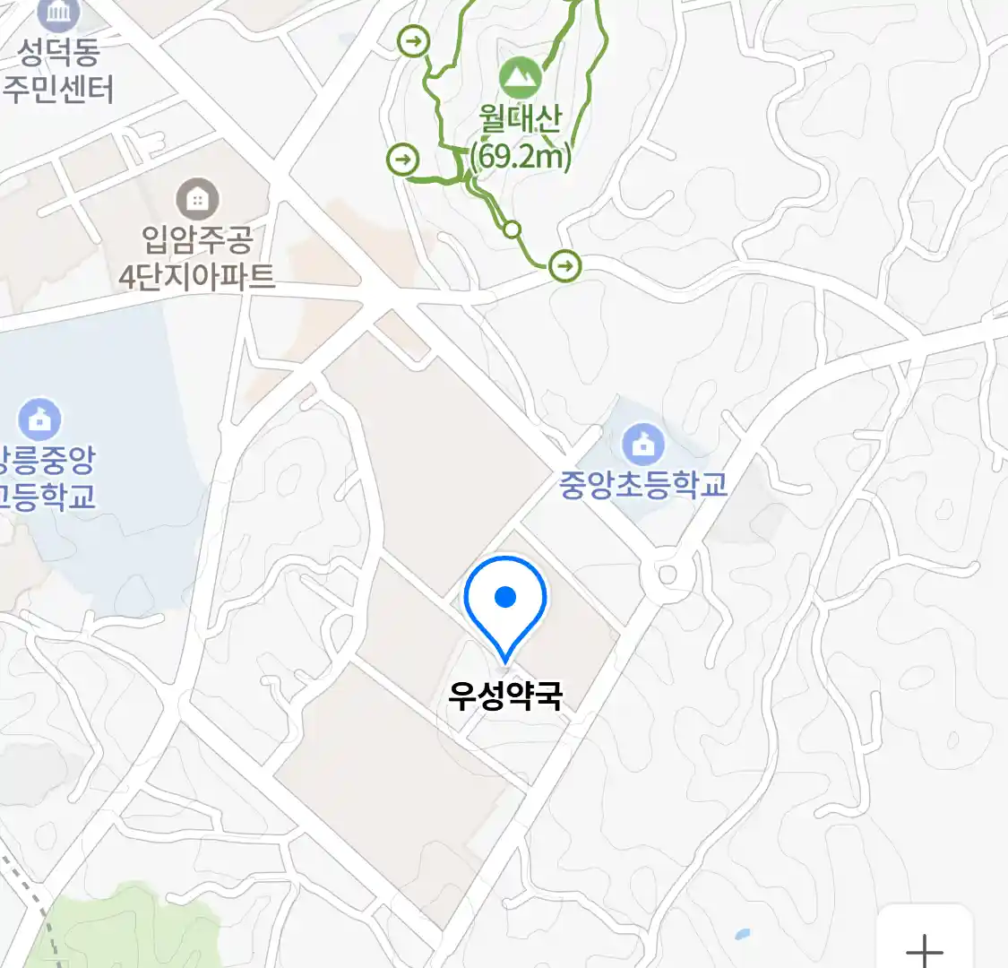 우성약국 위치