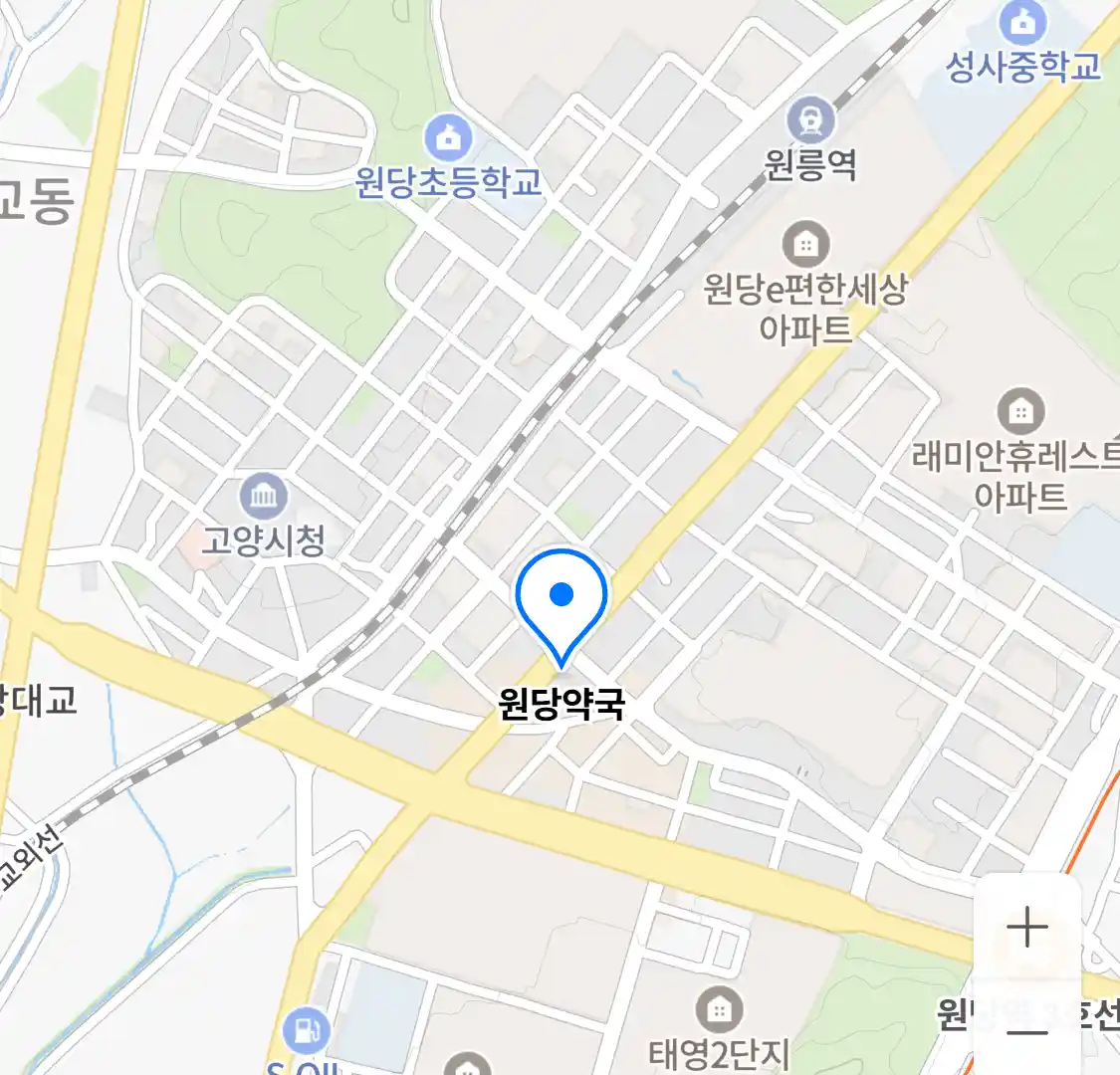 원당약국 위치