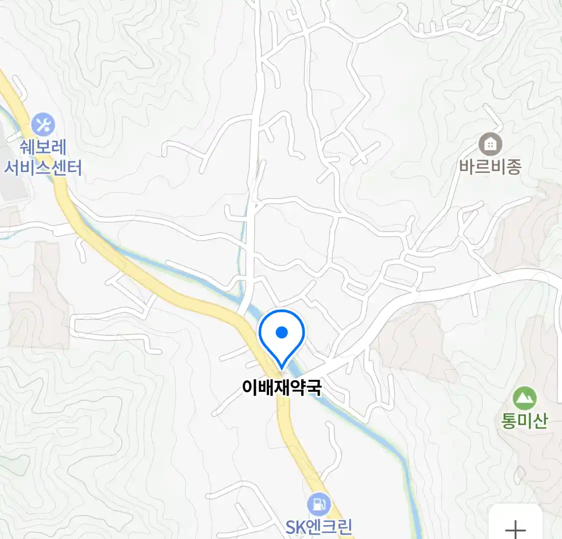 이배재약국 위치