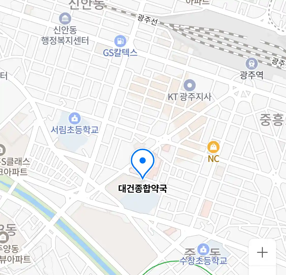 대건종합약국 위치