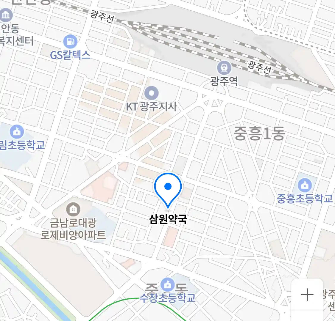 삼원약국 위치