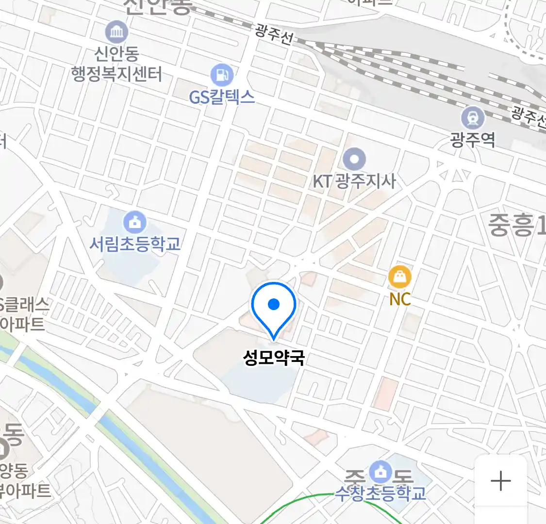 성모약국 위치