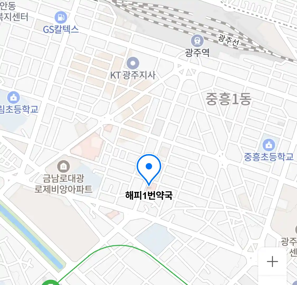 해피1번약국 위치