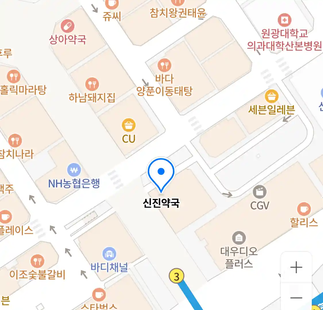 신진약국 위치