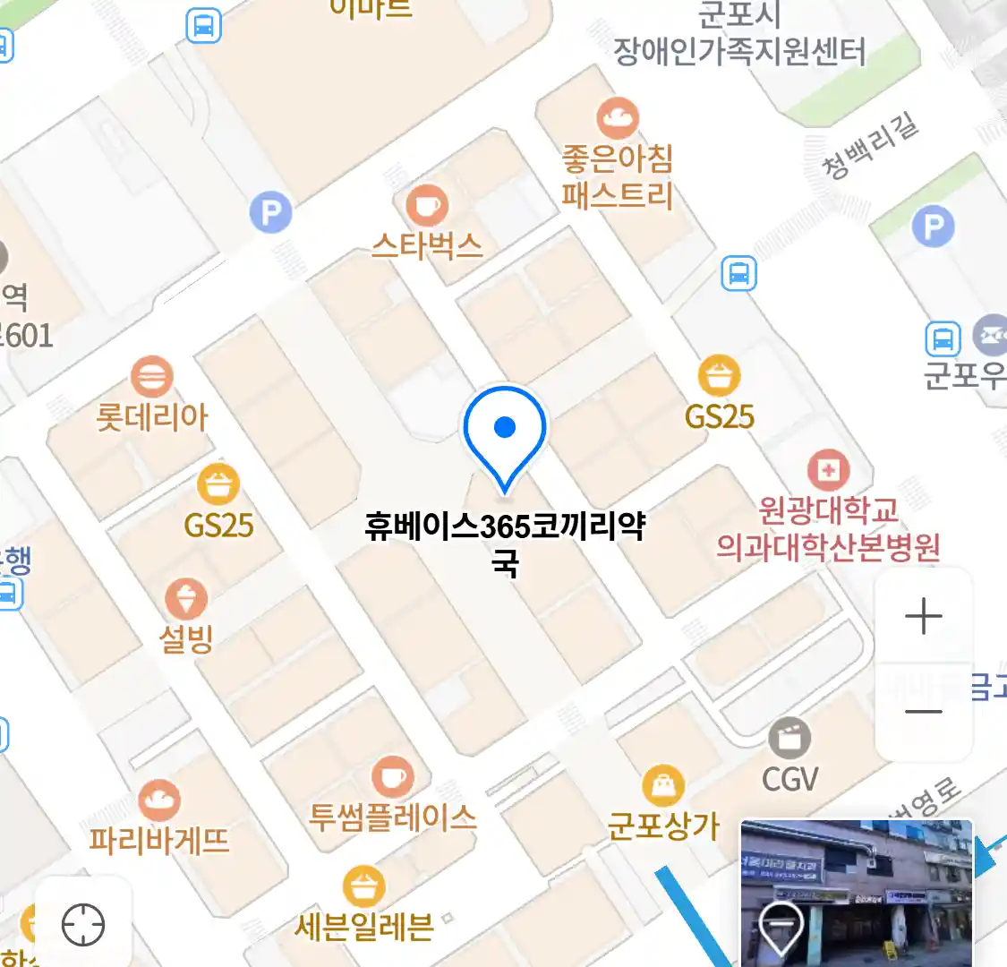 휴베이스365코끼리약국 위치