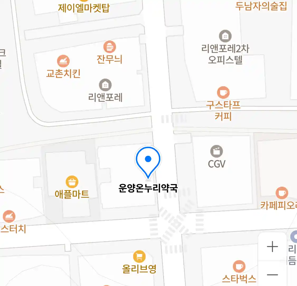 운양온누리약국 위치