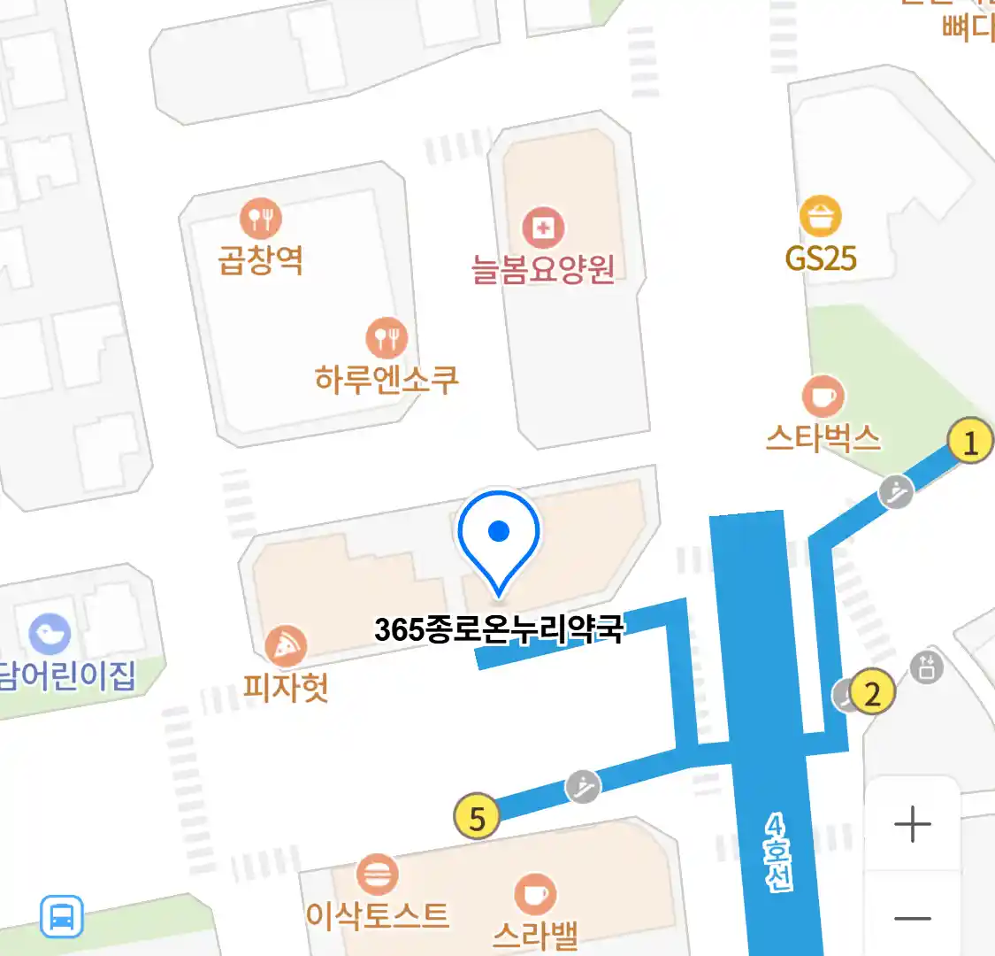 365종로온누리약국 위치