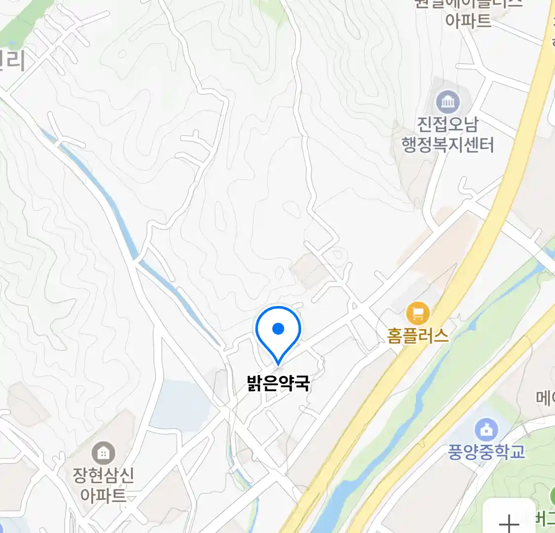 밝은약국 위치