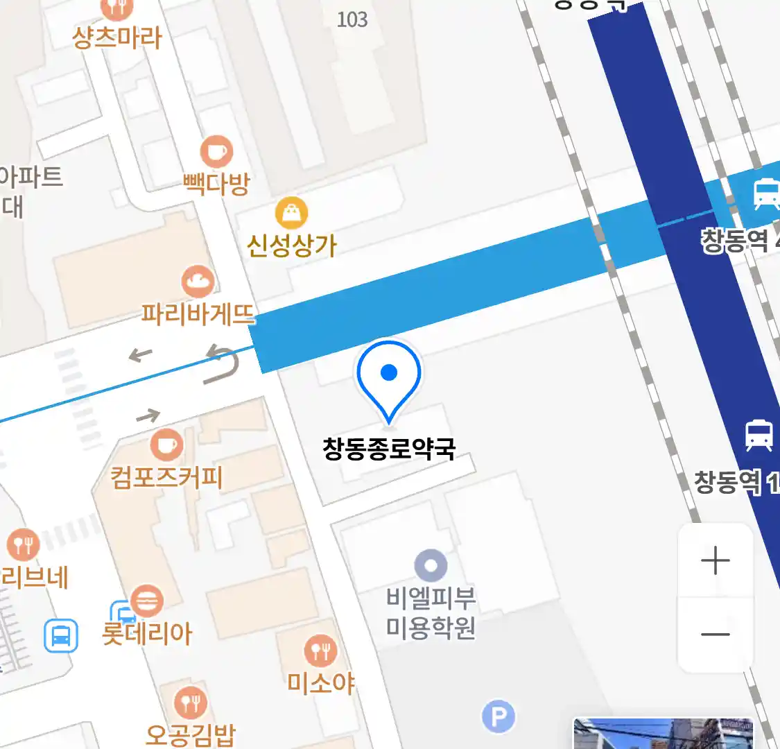 창동종로약국 위치