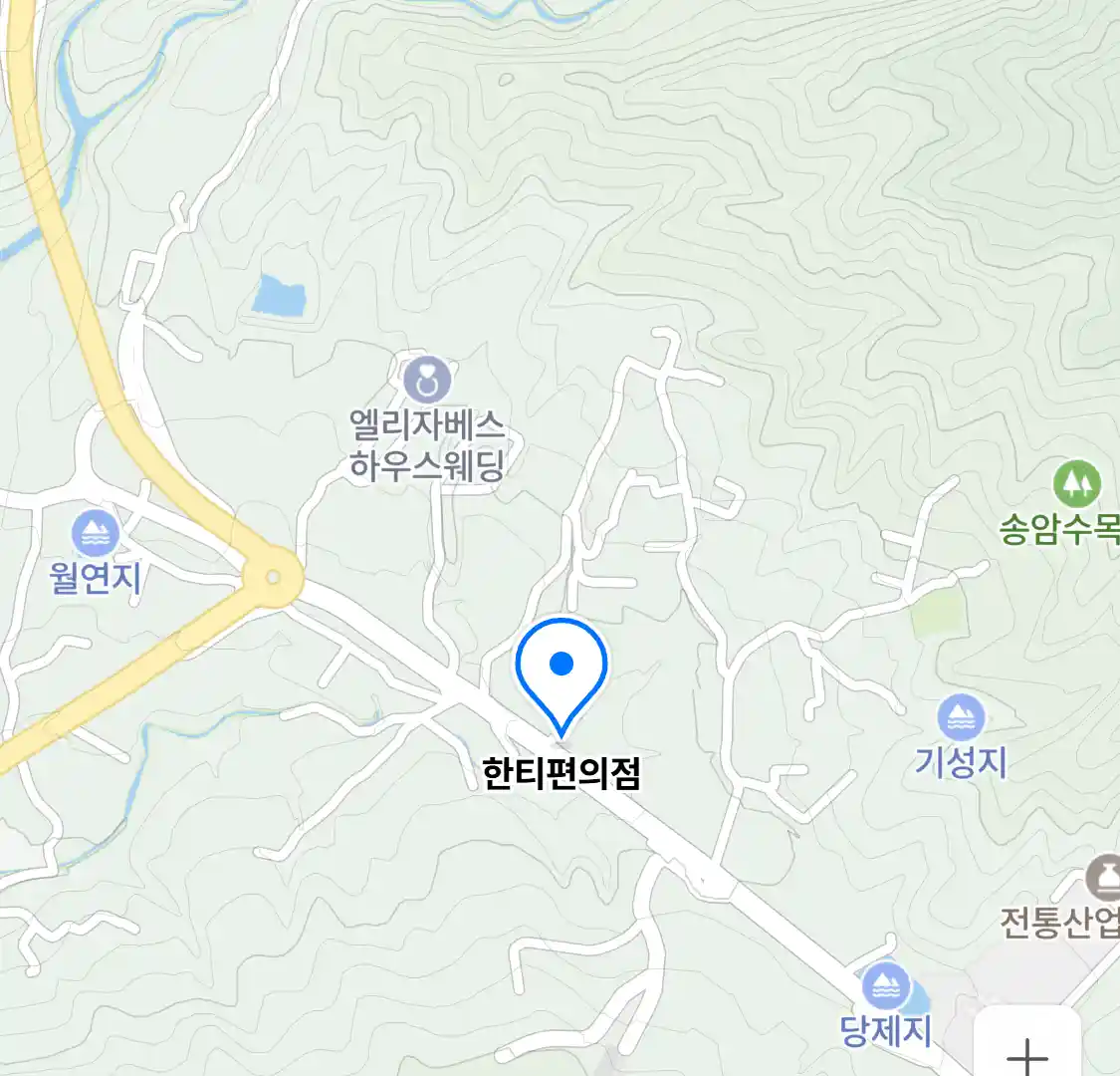 한티편의점 위치