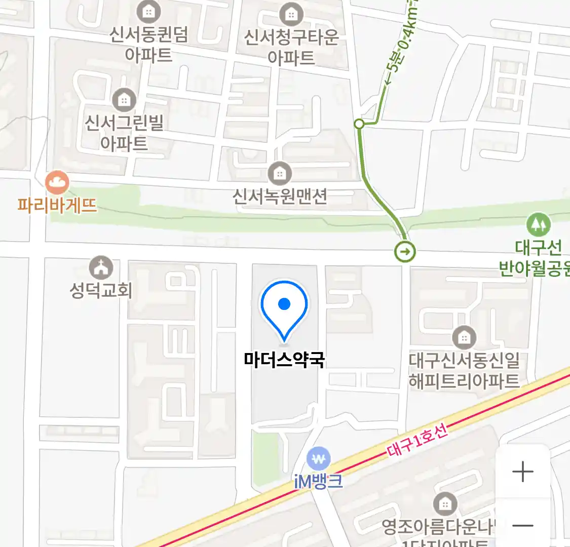 마더스약국 위치