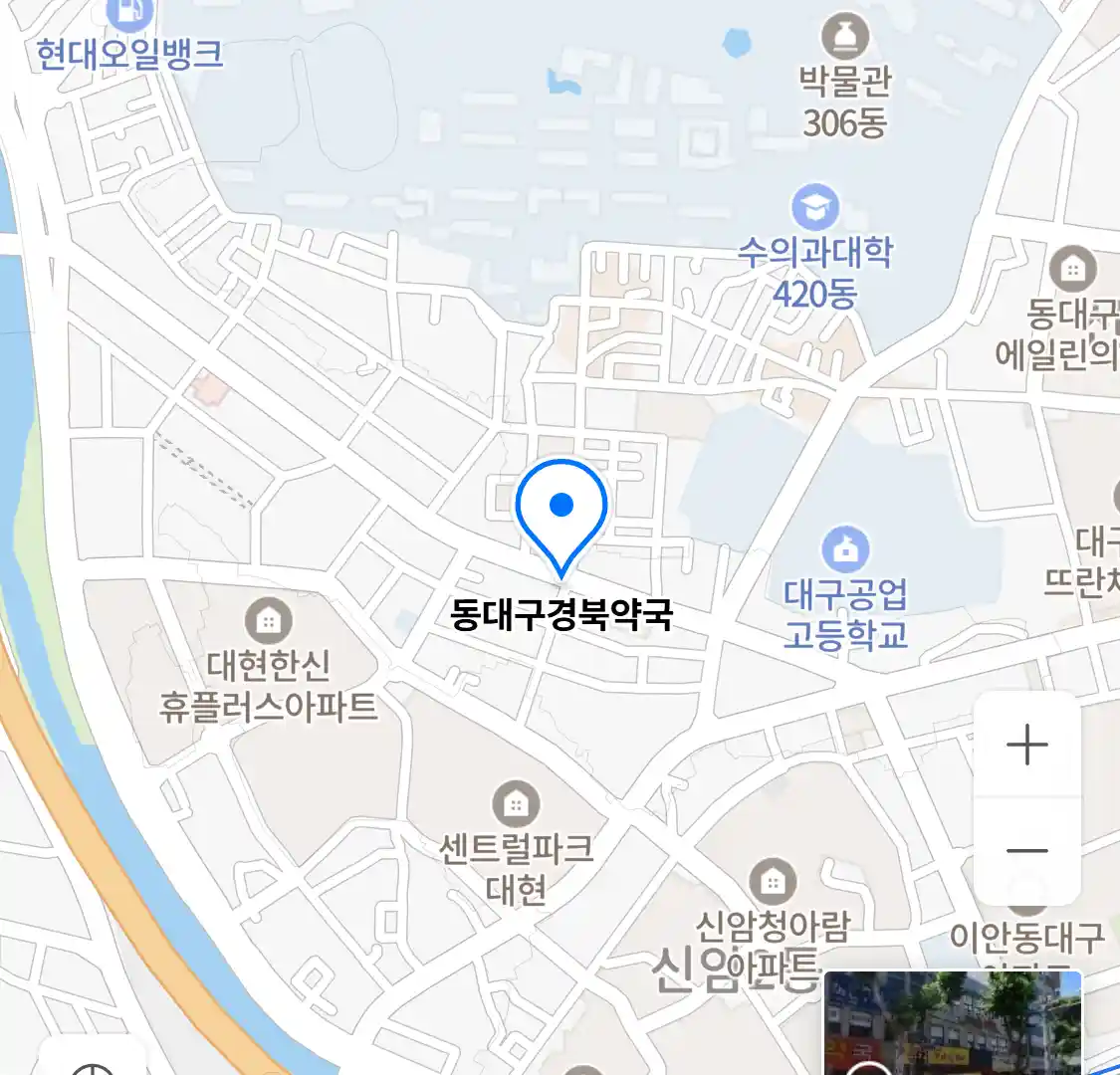 동대구경북약국 위치
